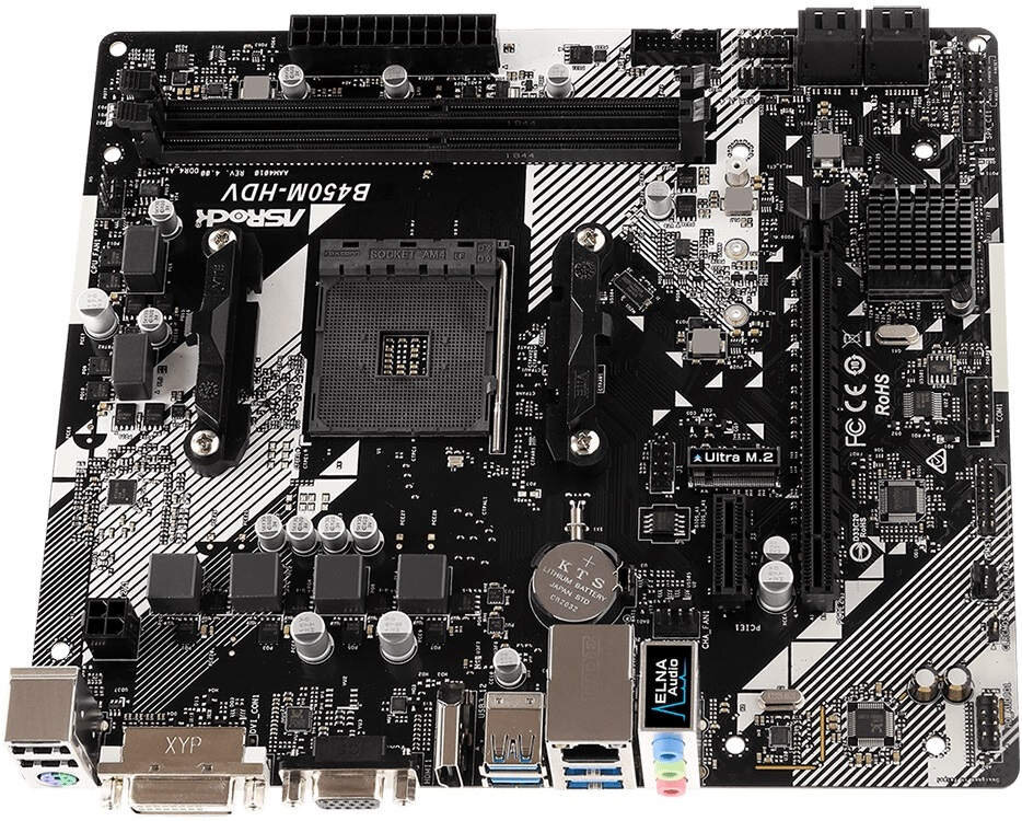 Płyta główna ASROCK B450M-HDV R4.0 - StoreMI HDD SSD funkcja uczenia maszynowego zapis danych