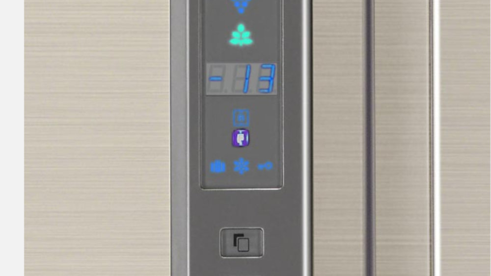 Lodówka Side By Side SHARP SJ-FP810VBE - Wygaszacz