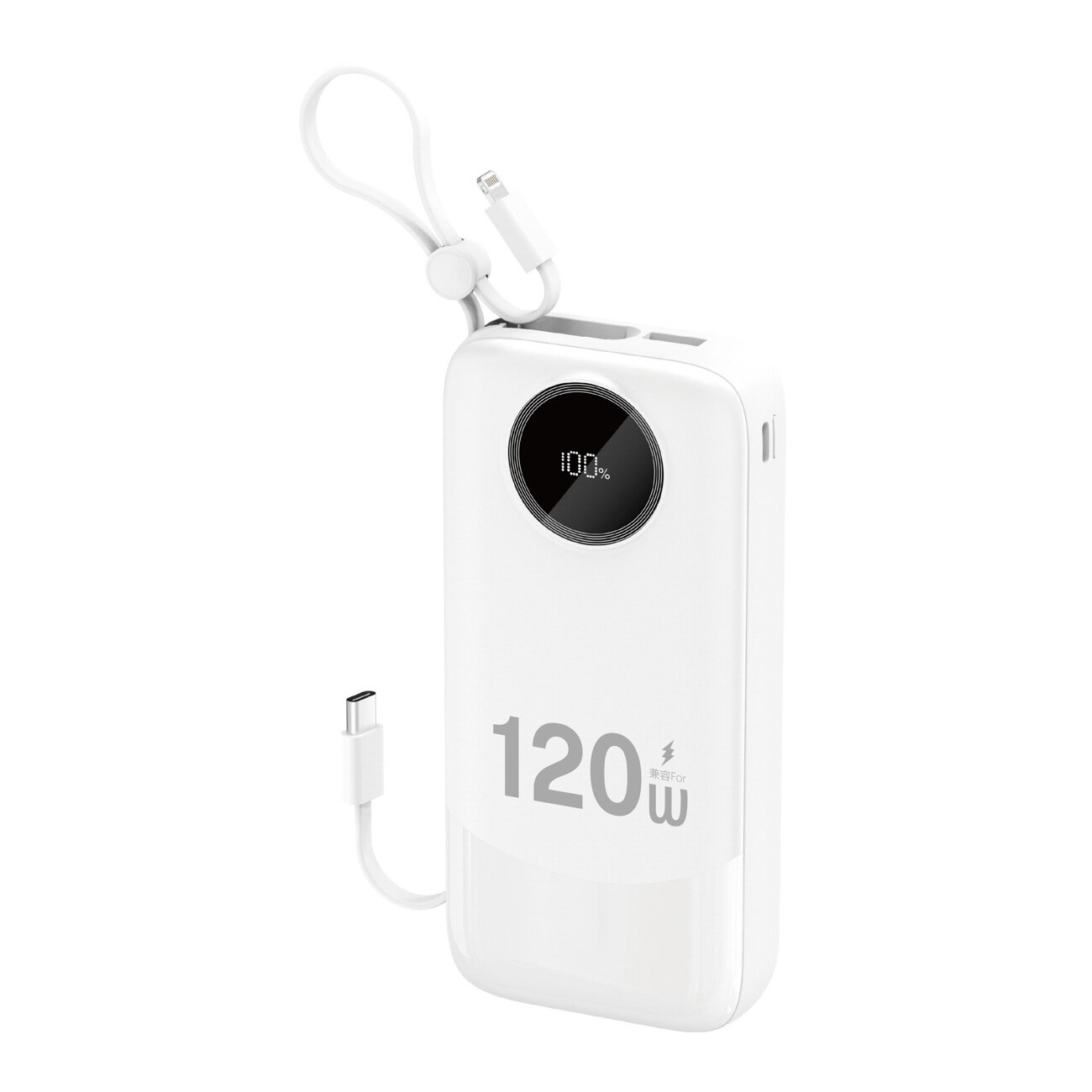 Biały powerbank z wbudowanym kablem, na którym widnieje napis \'120W\'. Na wyświetlaczu pokazuje się \'100%\'.