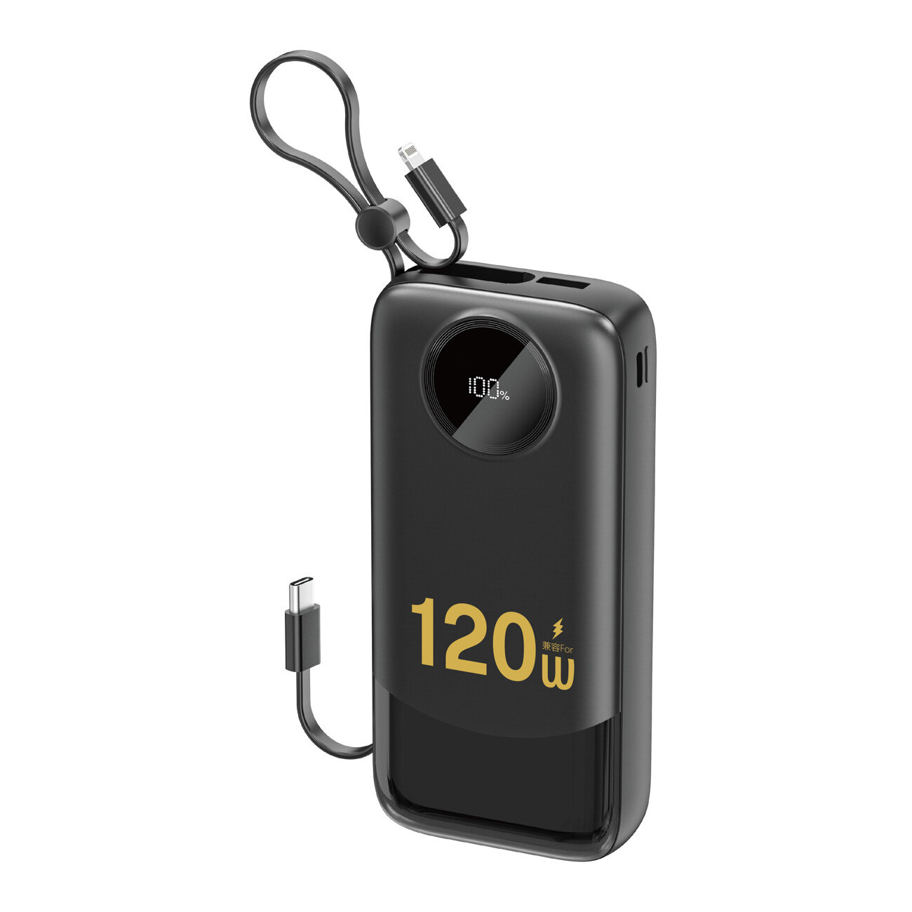 Czarny powerbank z wyświetlaczem pokazującym \'100%\' oraz oznaczeniem \'120W\' na obudowie. Posiada wbudowane kable USB-C i micro USB.