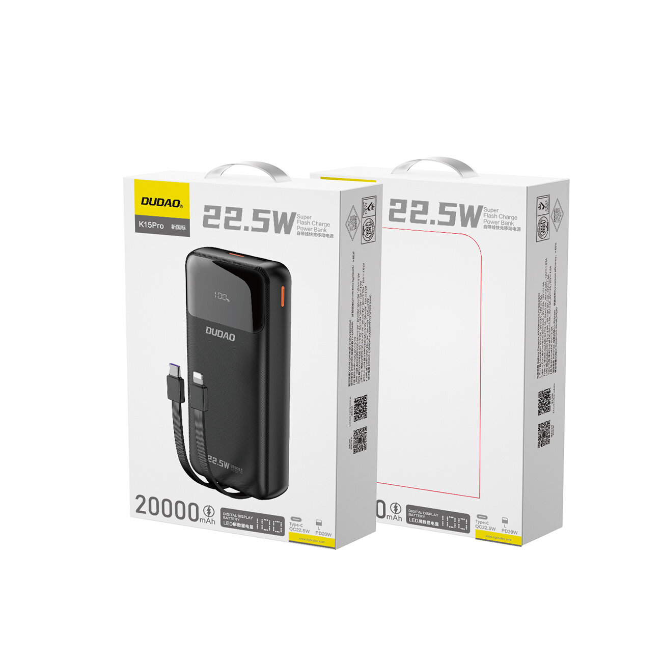 Opakowanie powerbanku Dudao K15Pro 20000mAh z widocznym urządzeniem na froncie. Na opakowaniu znajdują się napisy: \'22.5W\', \'20000mAh\', oraz logo \'Dudao\'.