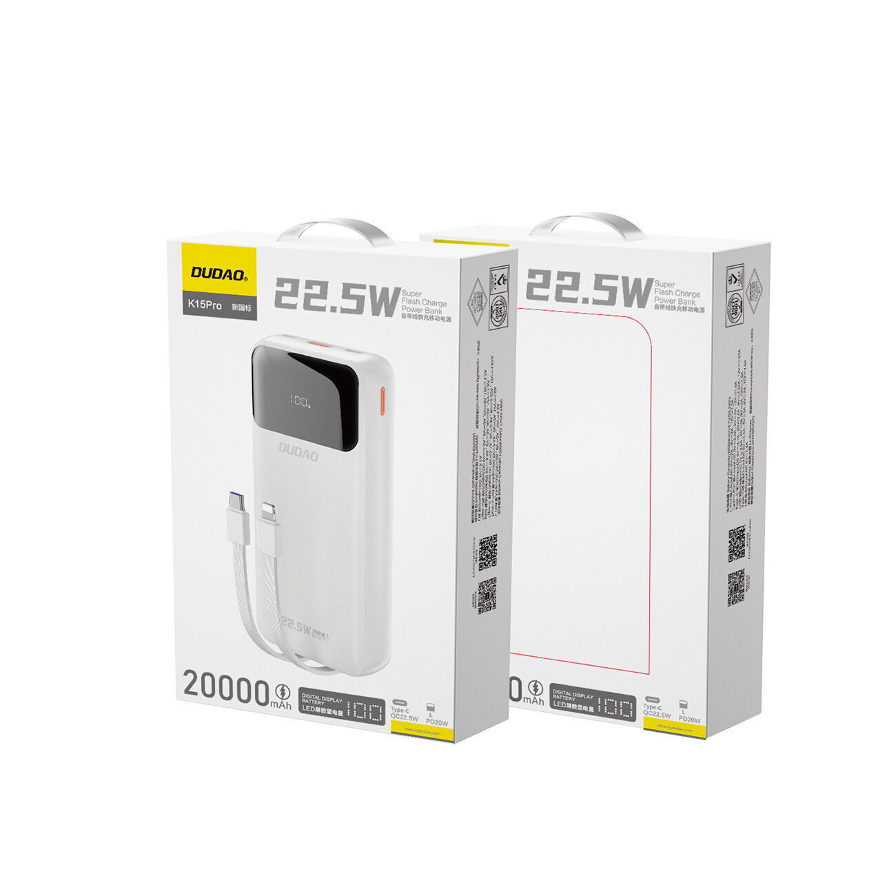 Na obrazie widoczne są dwa opakowania powerbanku Dudao K15Pro, z przodu jedno z nich przedstawia biały powerbank z wbudowanymi kablami. Na opakowaniu widnieje napis \'22.5W Super Flash Charge\' oraz \'20000 mAh\'.