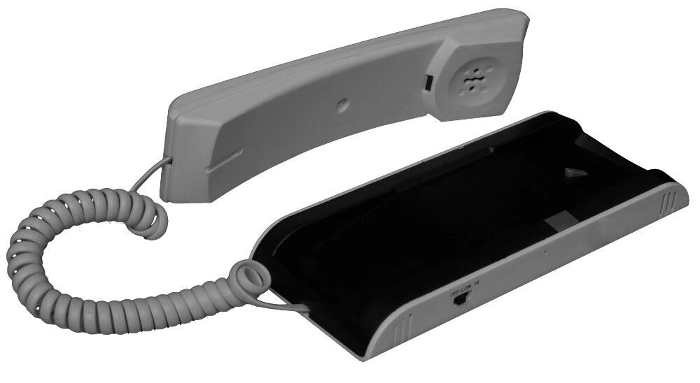 Unifon CYFRAL ADA-03C4 Biały z tworzywa sztucznego trwalosc odpornosc na zarysowania uszkodzenia mechaniczne komponenty wewnetrzne odpowiednio zabezpieczone urzadzenie natynkowe zasilanie z centrali domofonowej przewody nie wymagaja lutowania obudowa montowana na zatrzaski