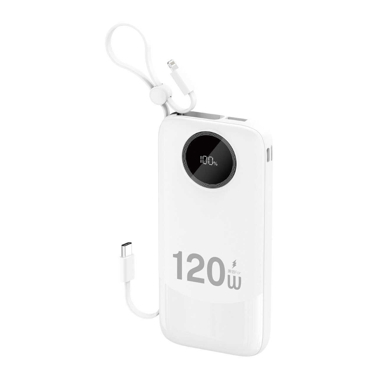 Biały powerbank z wbudowanym kablem, na którym widnieje napis \'120W\'. Na wyświetlaczu pokazuje się \'100%\'.