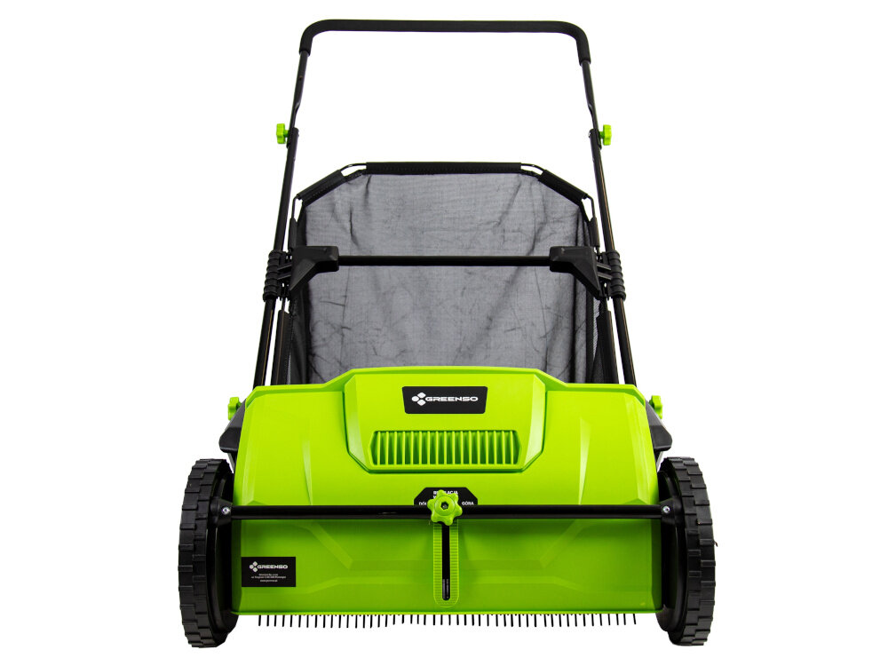 Zbieracz liści GREENSO ZBLR53 zbieracz na białym tle widoczny od przodu do sprawnego usuwania liści z trawników, chodników i podjazdów porządku w ogrodzie obracające się szczotki zbiera do 80% liści