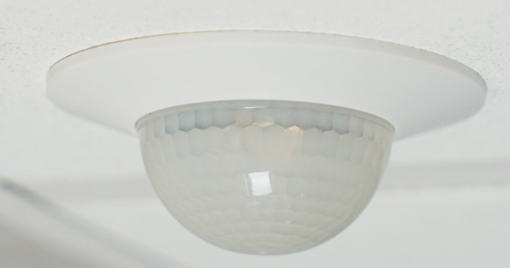 Czujnik ruchu EL HOME MD-05B7 wszechstronny pasywny czujnik podczerwieni PIR sensor foto-optyczny wysoka precyzja wykrywania ruchu