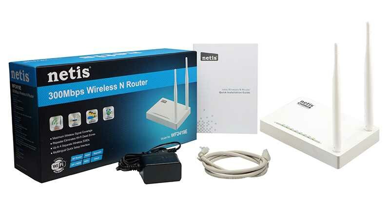 Router NETIS WF2419E - płyta CD
