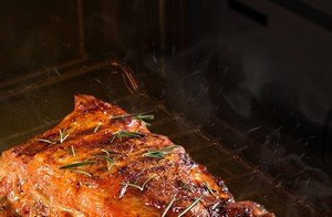 Zaprogramowane przepisy systemie Auto Cook