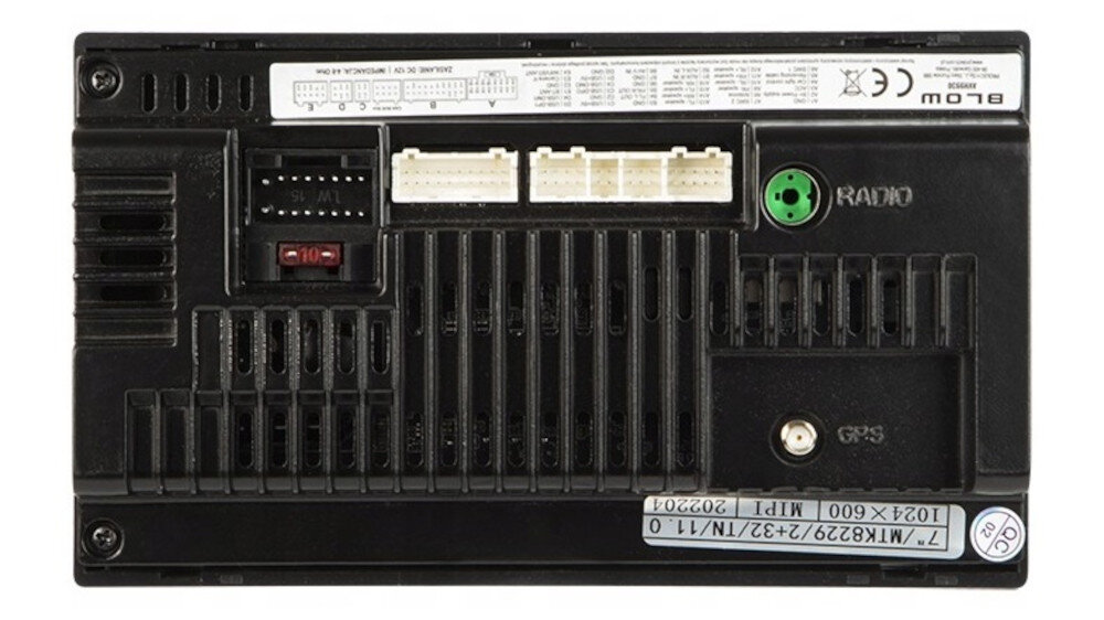 Radio samochodowe BLOW AVH-9930  - kamera cofania