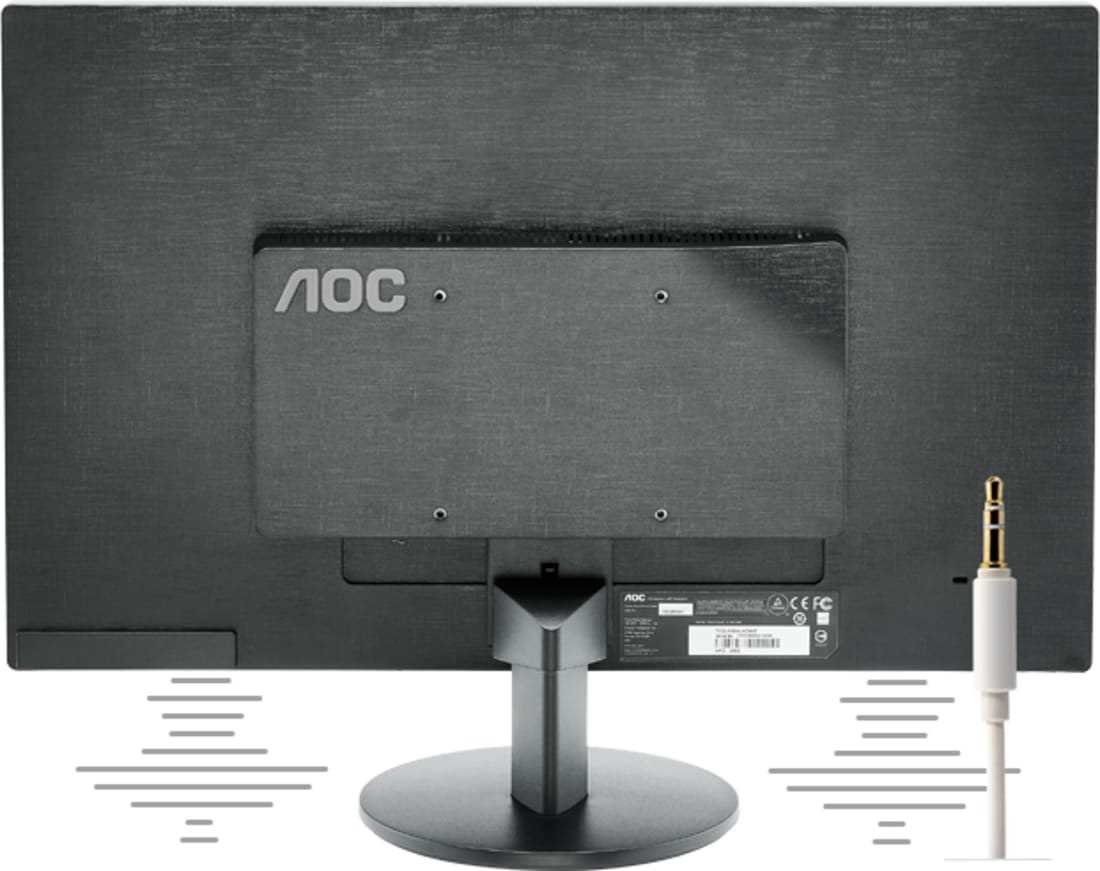 Monitor AOC E2470SWDA - głośniki