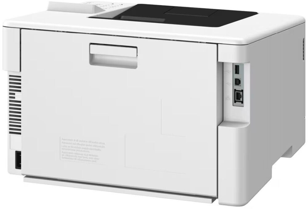 Drukarka CANON i-SENSYS LBP647Cdw .