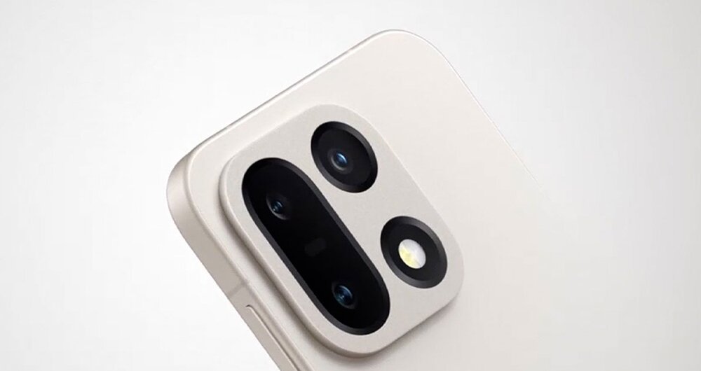 Smartfon ONEPLUS 15 5G Fragment tylnej obudowy smartfona z widoczną wyspą aparatów