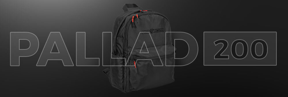 Plecak na laptopa GENESIS Pallad 200 14.1 cali Czarny prezentacja plecaka na ciemnym tle z napisem modelu na nim poręczny szkoła uczelnia krótkie wypady bagaż podręczny wymiary pojemność