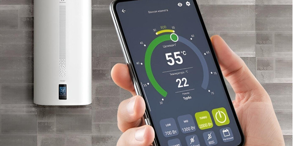 BOJLER ELEKTRYCZNY ELECTROLUX EWH50SIEEC zdalne sterowanie aplikacja ClimatOn wygoda oszczędności wifi połączenie precyzyjna kontrola