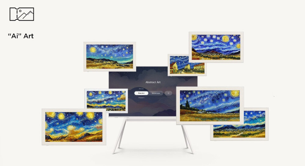 Telewizor TCL 65A300 PRO - Kolekcja obrazów za darmo