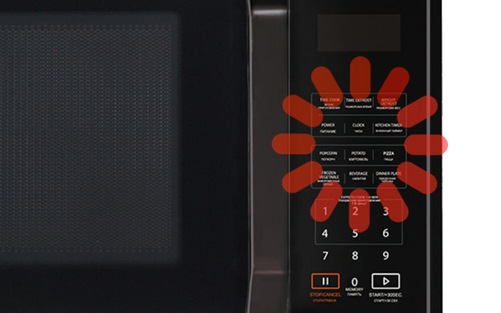 TOSHIBA MM-EG23P BK ustawienia gotowanie pamięć