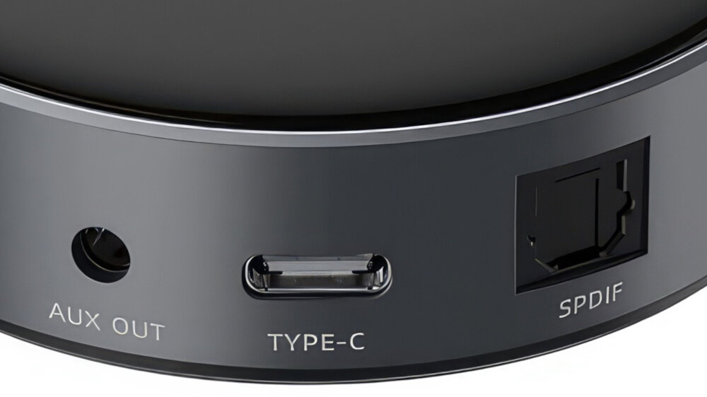 Odtwarzacz sieciowy ARYLIC WiiM Mini  - źródła dźwięku