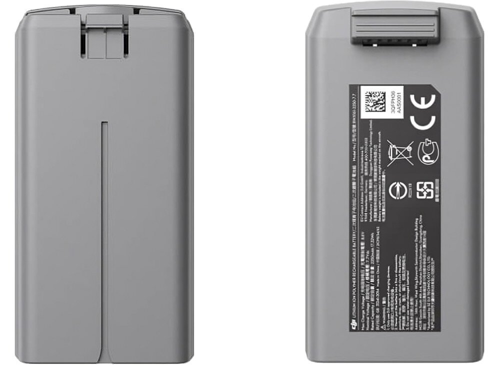 Akumulator DJI do Mavic Mini 2 / Mini 2 SE pojemność parametry ładowanie