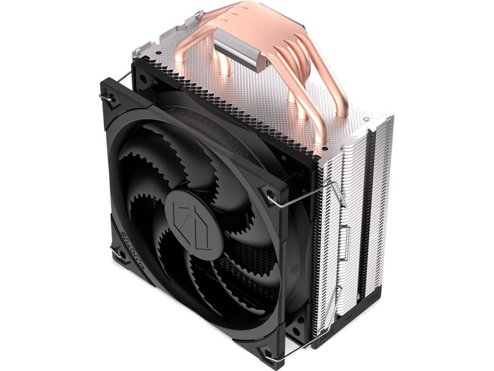 Chlodzenie ENDORFY Fera 5 maly ale wydajny