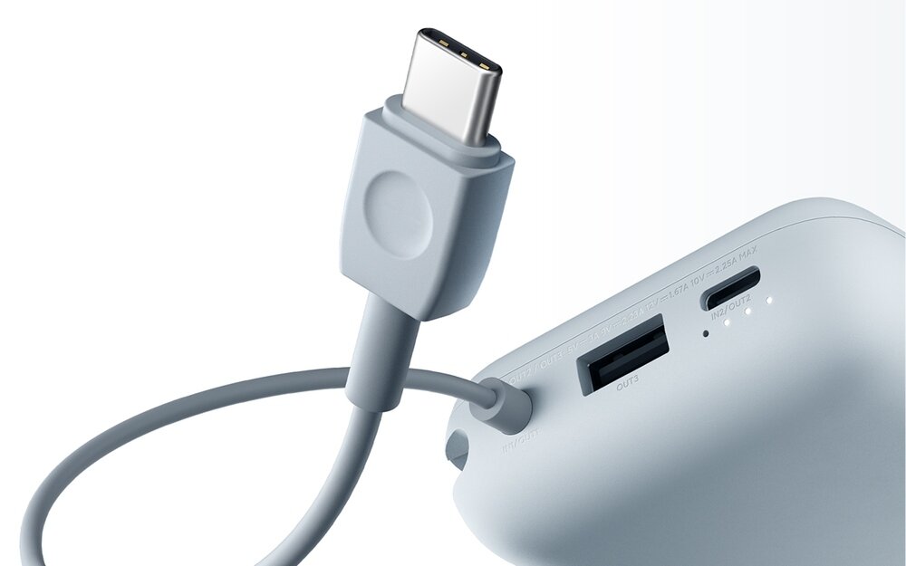 Powerbank XIAOMI BHR9073GL 10000 mAh  ładowanie  