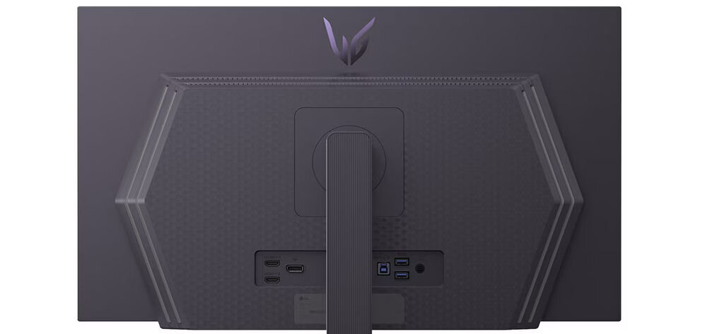 Monitor LG UltraGear 27GX704A-B.AEU 26.5 cala 2560x1440px 240Hz 0.03 [GTG] zbliżenie na złącza różne urządzenia wygoda elastyczność