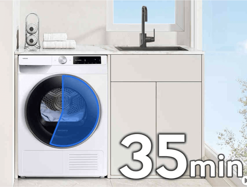 2 35min ns Zdjęcie przedstawia suszarkę Samsung i czasem 35 minut w nowoczesnej łazience.