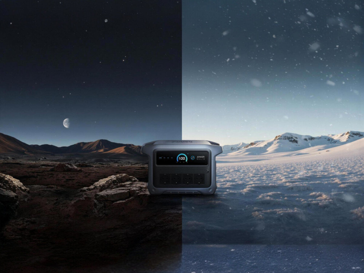 Stacja zasilania ANKER Solix C1000 Gen 2, cisza, 20dB, wentylatory, temperatura, podział na 2 strefy środowiskowe w których działa stacja zasilania