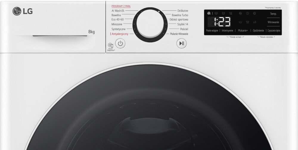 PRALKO-SUSZARKA LG F2D85500W widoczność elegancja panel sterowanie programy