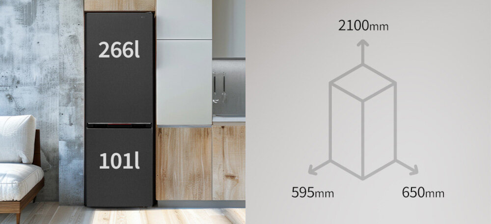 LODÓWKA SHARP SJ-FBA12DMXAE-EU Grafika pokazuje lodówkę z zaznaczoną pojemnością 266 l dla chłodziarki oraz 101 l dla zamrażarki, a obok schemat bryły z wymiarami urządzenia 2100 mm wysokości, 595 mm szerokości i 650 mm głębokości duża pojemność 266 l chłodziarka 101 l zamrażarka kompaktowe wymiary smukły design kuchnia
