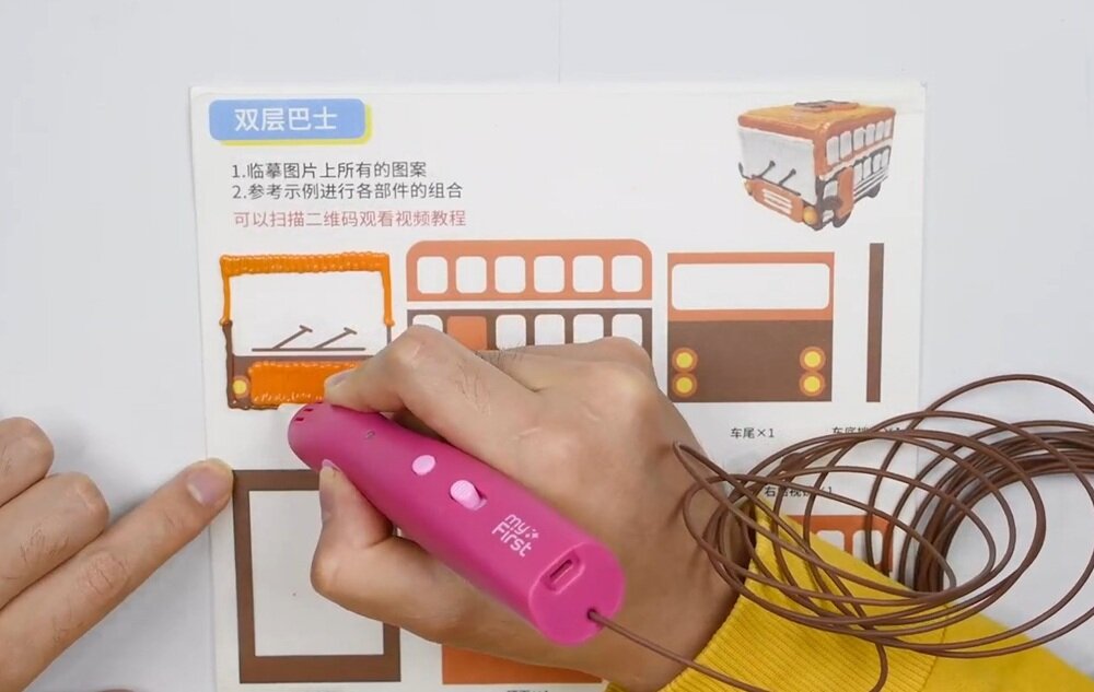 Zestaw MYFIRST Fun Pack Wheels in Motion konstrukcje 3D, rozwój kreatywności, zdolności manualne