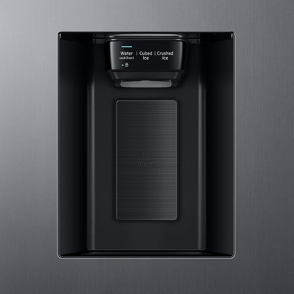 Zdjęcie dystrybutora do wody w lodówce Samsung Side by Side