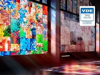 320x240 cecha3 Porównanie odwzorowania kolorów Micro RGB i konwencjonalnego. Kolory Micro RGB są wyraźnie bardziej żywe i precyzyjne.