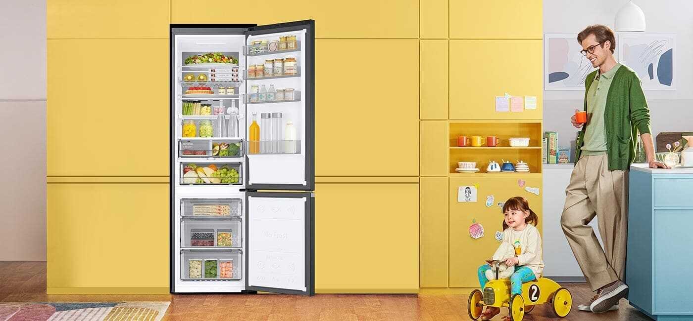 Najedź na zdjęcie kursorem, by sprawdzić ułożenie poszczególnych półek w lodówce