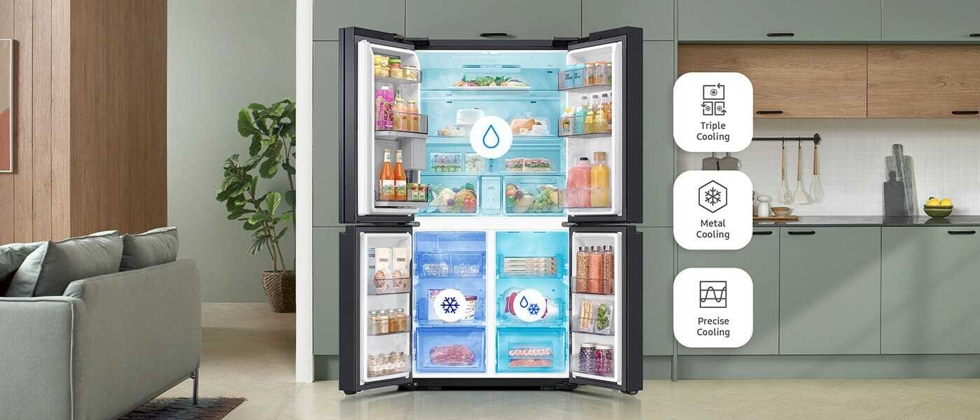 Media Expert - lodówka Samsung RF65DG960EB1 - zdjęcie - Triple Cooling