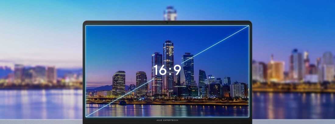 Ekran 15,6 cala Full HD NanoEdge w ASUS ExpertBook P1 z certyfikatem TÜV Rheinland i wąskimi ramkami 87 procent screen-to-body