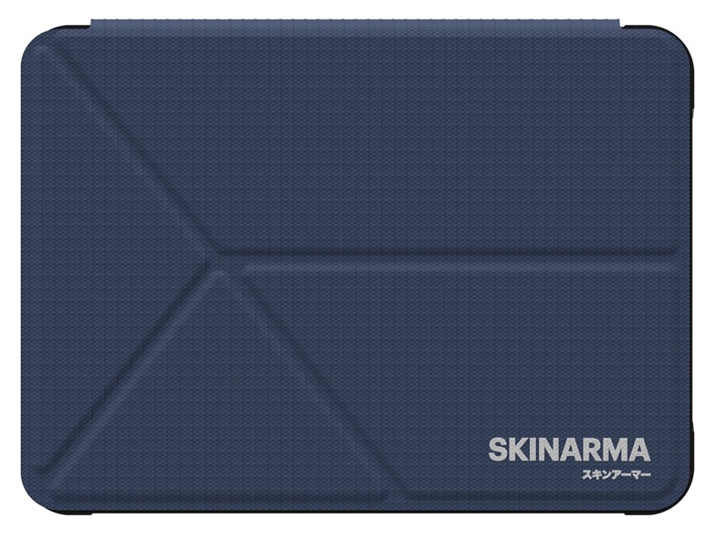 Etui na Kindle Paperwhite 12 SKINARMA Trax Niebieski, smukłość, mobilność, faktura, styl, etui na białym tle frontem na wprost