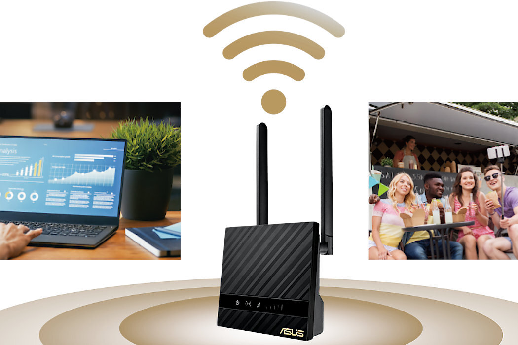 Router ASUS 4G-N16 - Niezwykła prędkość 