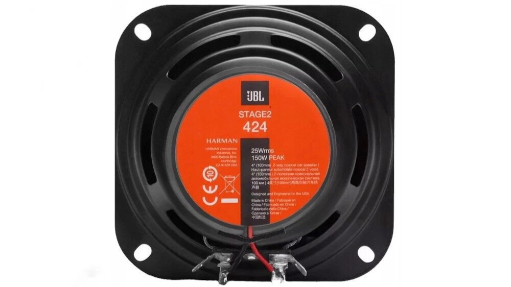 Głośniki samochodowe JBL Stage 2 424  - budowa głośników