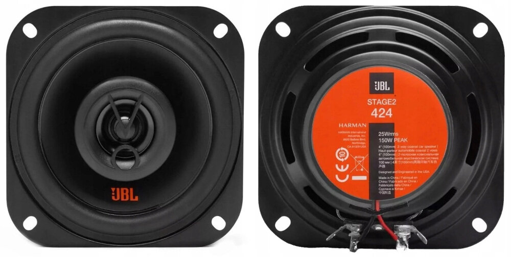 Głośniki samochodowe JBL Stage 2 424  - dźwięk