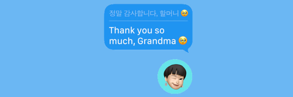 Apple Watch 11 GPS + Cellular 42mm koperta z tytanu (łupek) + bransoleta mediolańska (łupek) prezentacja tłumaczenia wiadomości w czasie rzeczywistym na niebieskim tle tłumaczenie na żywo aplikacja Wiadomości iPhone