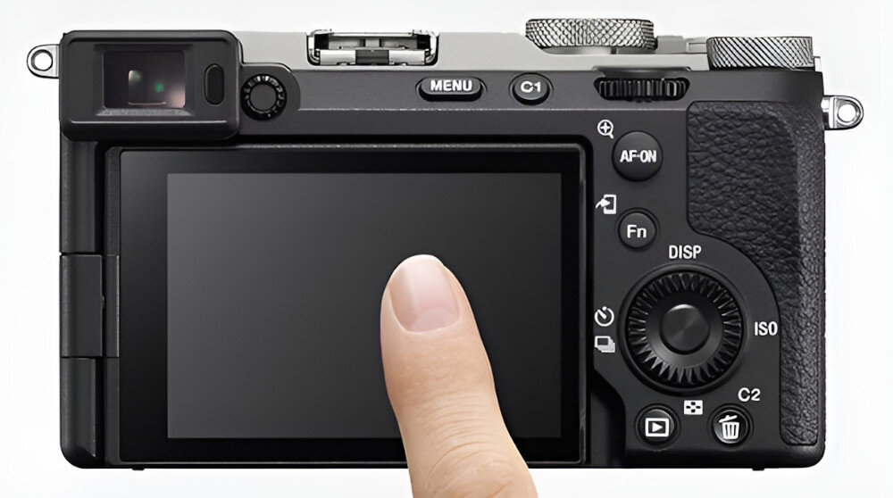 Aparat SONY Alpha 7C II Dotykowe menu zmienianie ustawień najczęściej używanych funkcji