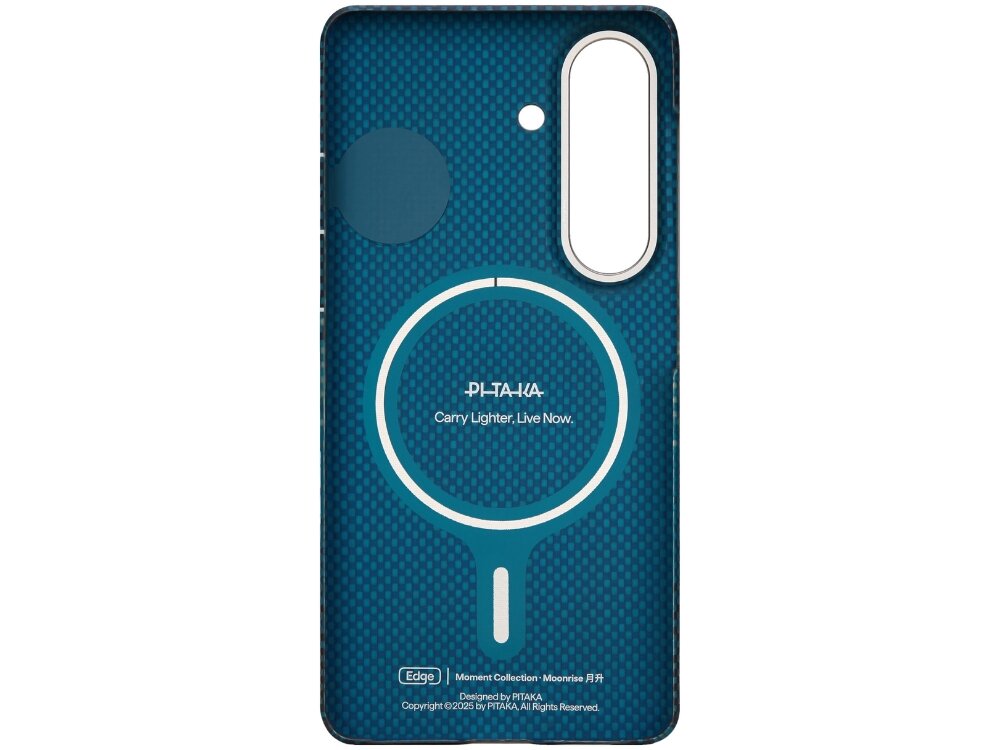 Etui PITAKA Ultra-Slim MagSafe Samsung Galaxy S26 - detale, tekstura, elegancja Wnętrze etui na telefon z widocznym pierścieniem magnetycznym MagSafe oraz napisem Pitaka Moment Collection Sunset.