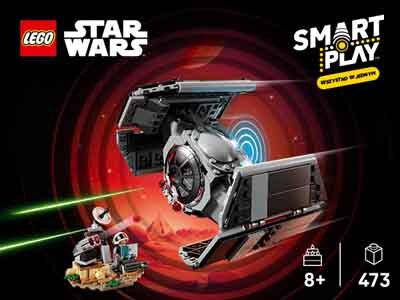 Obrazek przedstawia zestaw LEGO z serii Star Wars, zawierający model myśliwca TIE Dartha Vadera. Widoczne są loga LEGO, Star Wars i SMART PLAY, a także informacje: \'8+\' i \'473\'.