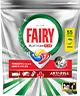 Opakowanie kapsułek do zmywarki FAIRY Platinum Plus All in One Lemon, zawierające 114 sztuk. Na opakowaniu widoczne są kolorowe grafiki i logo FAIRY.