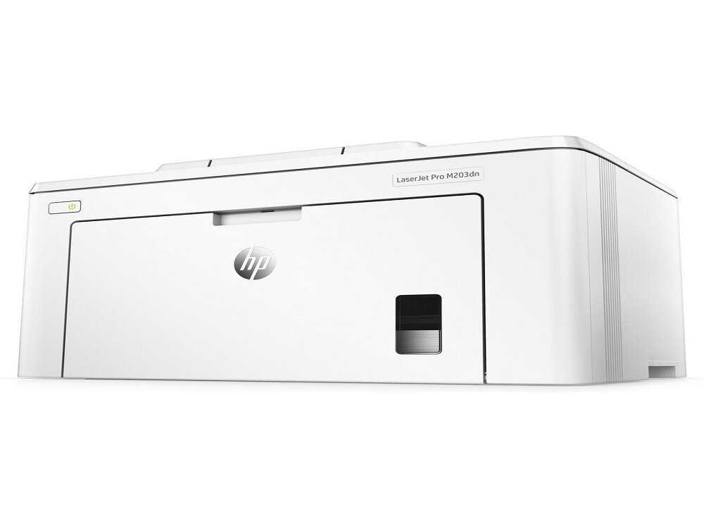 Drukarka HP LaserJet Pro M203dn-niskie koszty eksploatacji
