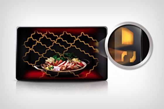 Samsung Potrójna siła. Innowacyjny system podgrzewania