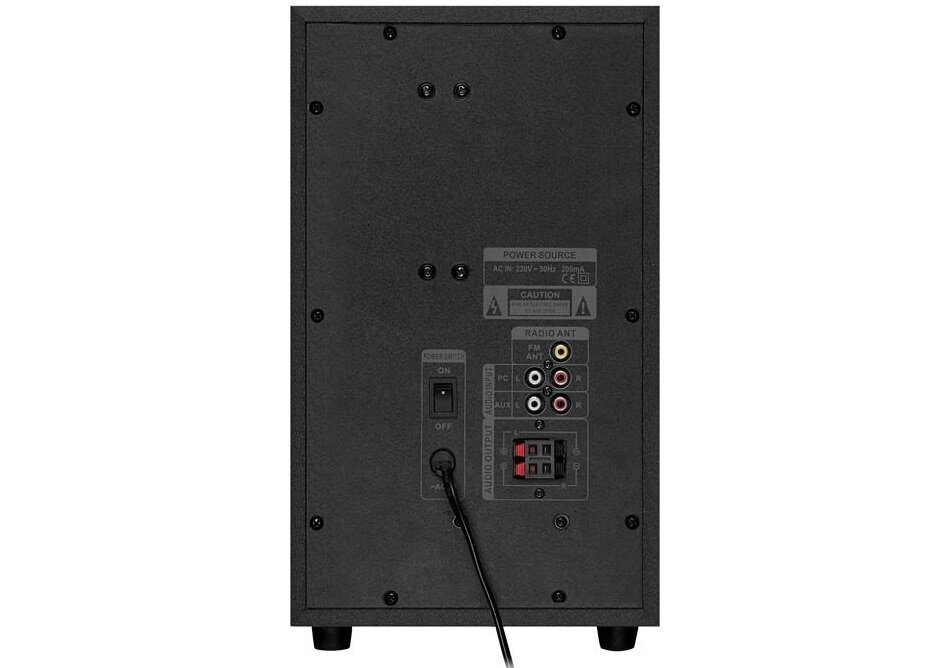 Głośniki SVEN 2.1 MS-2100 głębokie basy subwoofer w zestawie