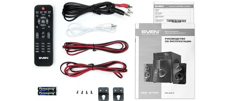 Głośniki SVEN 2.1 MS-2100 czytnik kart SD wyjście USB
