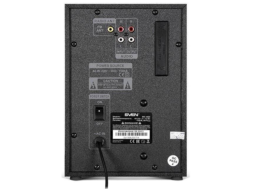 Głośniki SVEN 2.1 MS-1820 subwoofer niskie tony głębokie basy