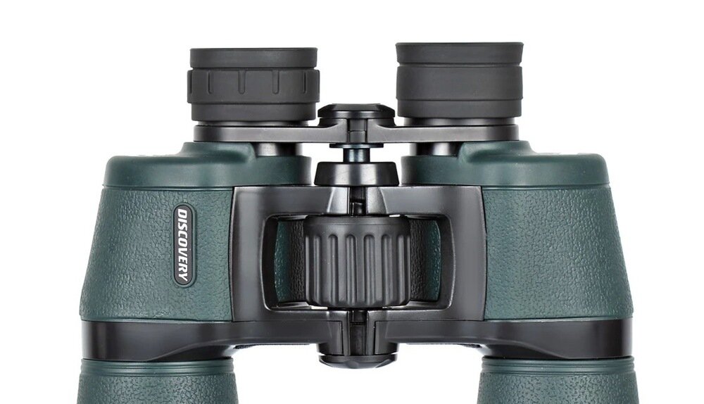 Lornetka DELTA OPTICAL Discovery 16x50 Obserwacje